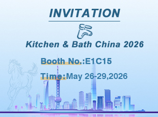 A Oceanwell participa da 30ª edição da Kitchen & Bath China 2026.
