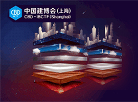 China Construction Expo (Xangai) adiada até 2021